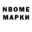 Метадон methadone Parviz Bakirov