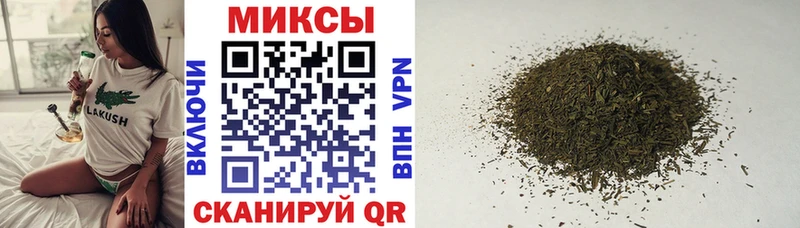 где можно купить   Елизаветинская  БУТИРАТ бутик 