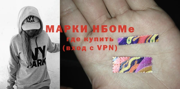 jwh Медвежьегорск