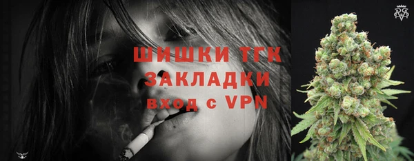 скорость Абаза