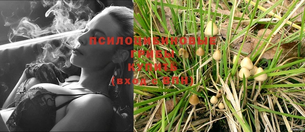 марки lsd Абдулино