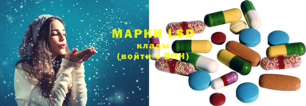 меф VHQ Алексин