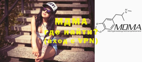 марки nbome Алексеевка