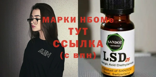 a pvp Абинск