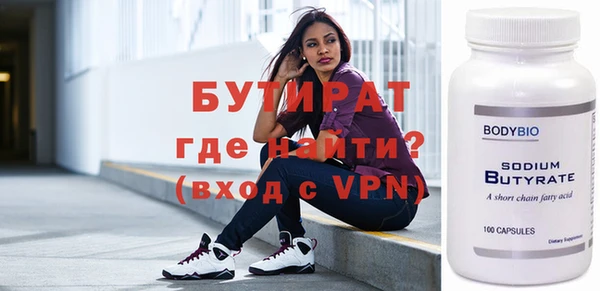 a pvp Абинск