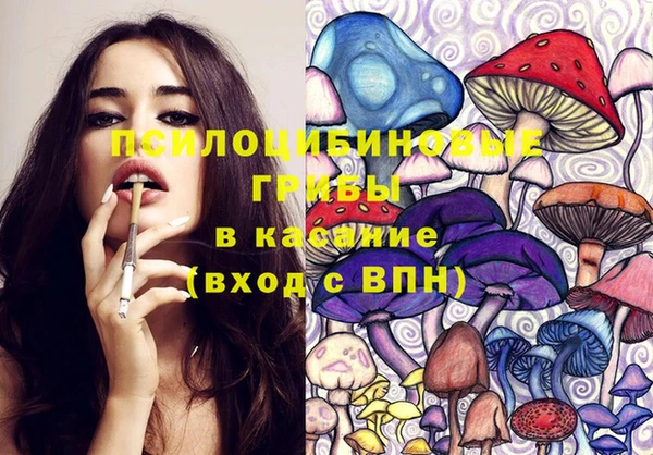 кокаин колумбия Мегион