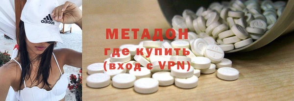 марки lsd Абдулино