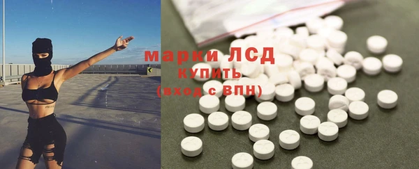 a pvp Абинск