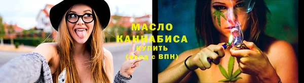 скорость Абаза