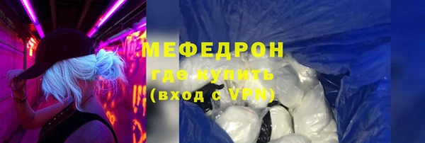 a pvp Абинск