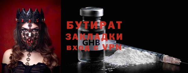 a pvp Абинск
