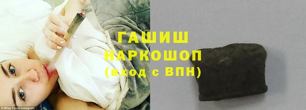 марки nbome Алексеевка
