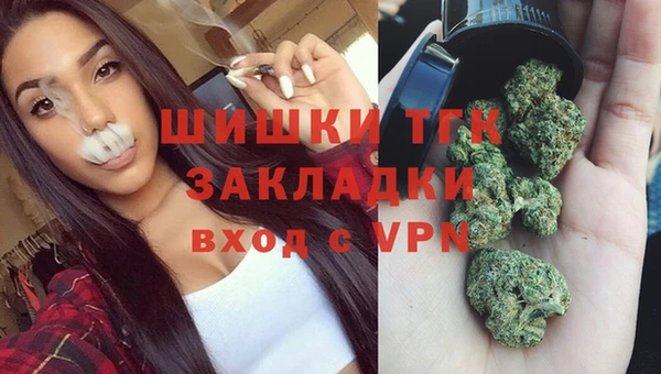 марки lsd Абдулино