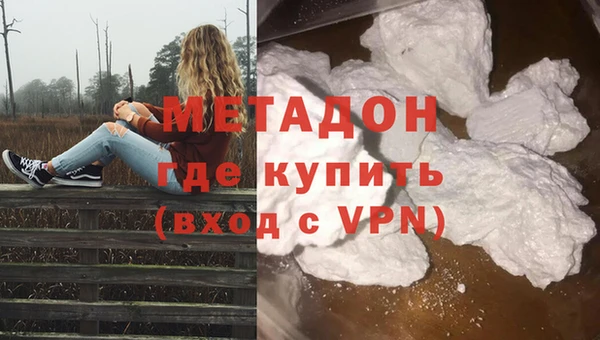 скорость Абаза