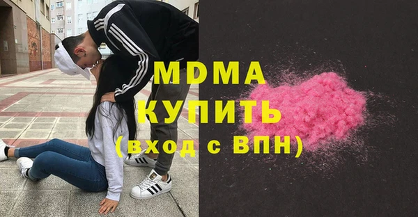 скорость Абаза