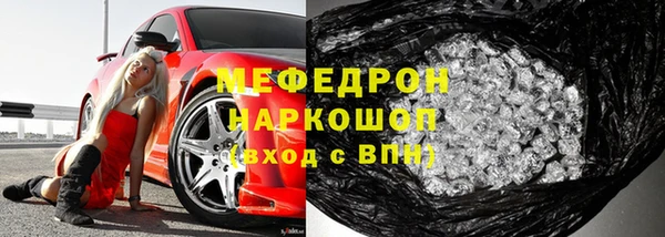 марки lsd Абдулино