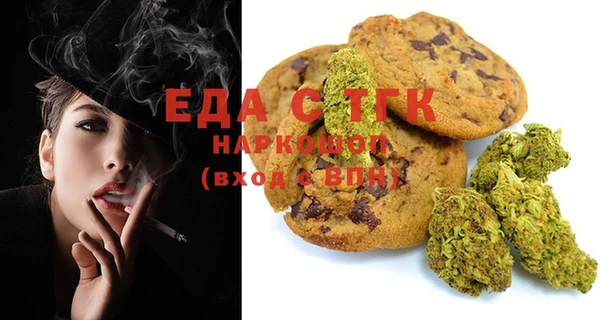 a pvp Абинск