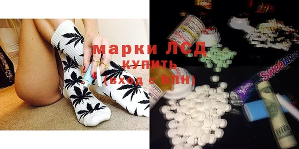 a pvp Абинск