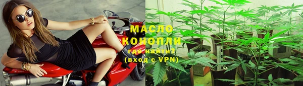 скорость Абаза