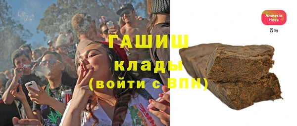 a pvp Абинск
