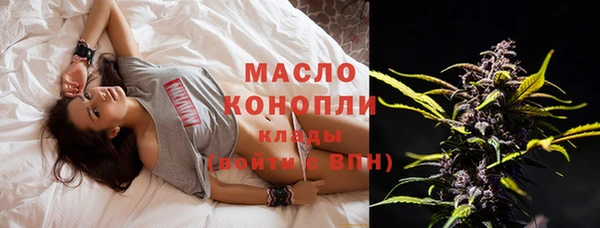 скорость Абаза