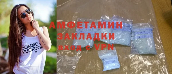 a pvp Абинск