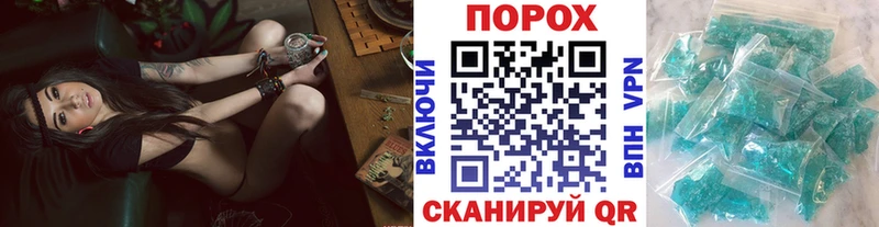 Первитин витя  наркотики  Елизаветинская 